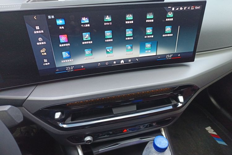 宝马i3 2025款 eDrive 35 L中控内饰16