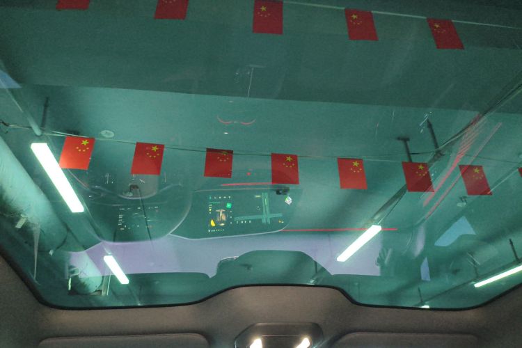 红旗EH7 2024款 690 Pro中控内饰22