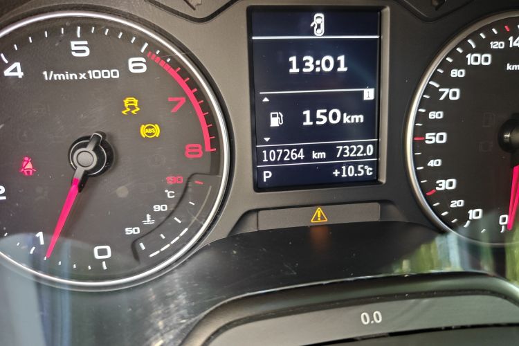 奥迪A3 2014款 Sportback 35 TFSI 自动进取型中控内饰15