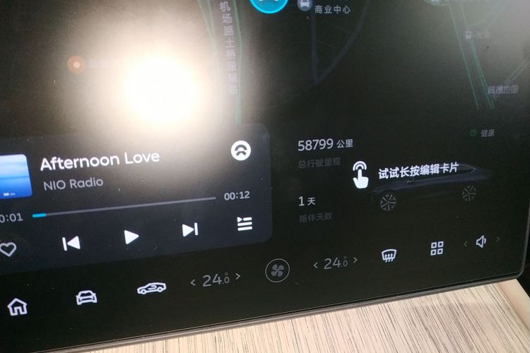 蔚来ET7 2022款 100kWh 首发版局部细节14