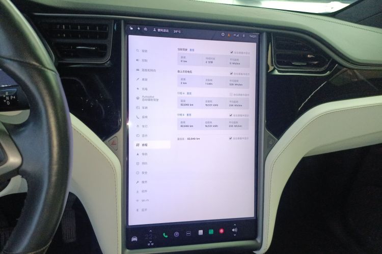 特斯拉 Model X 2019款 标准续航版局部细节16