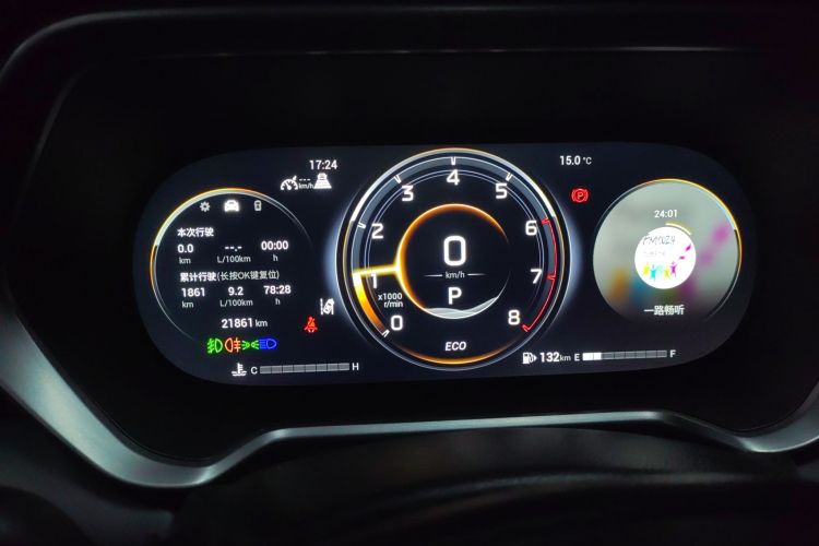 广汽传祺 传祺GS4 2022款 270T 自动智行科技版（升级版）中控内饰14
