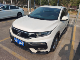 本田XR-V 2017款 1.5L LXi CVT经典版