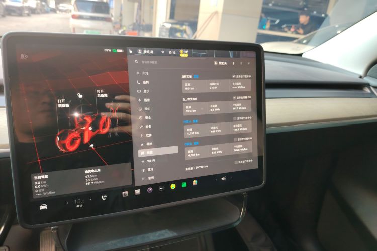 特斯拉 Model Y 2022款 改款 后轮驱动版局部细节16