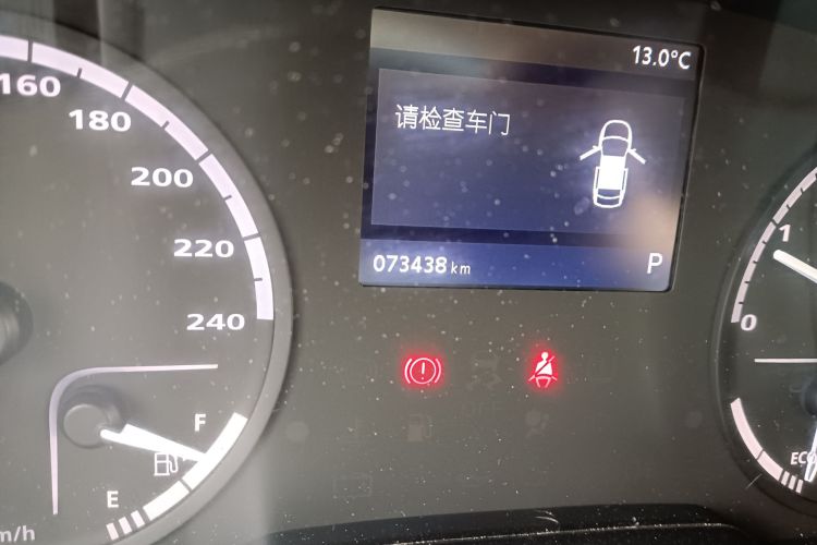 观致3 2018款 三厢 1.6L 自动领先型中控内饰15