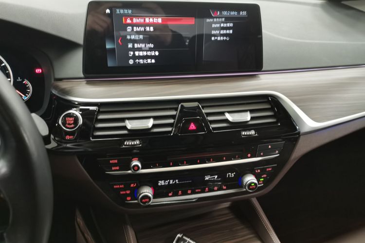 宝马5系 2018款 530Li 领先型 豪华套装中控内饰16