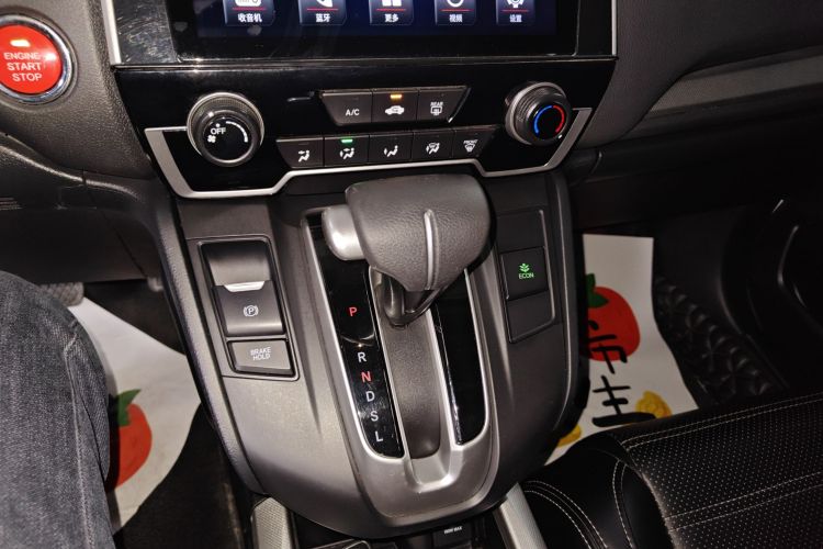 本田CR-V 2019款 耀目版 240TURBO CVT两驱舒适版 国VI中控内饰18