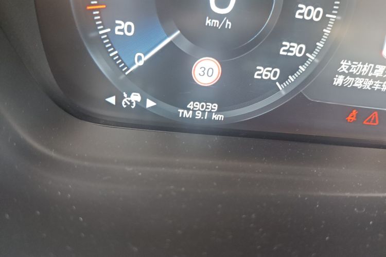 沃尔沃S90 2017款 T5 智雅版中控内饰15