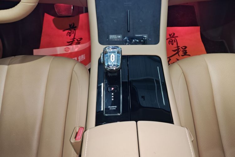 鸿蒙智行 问界M7 2024款 1.5T 智驾四驱Max版 6座局部细节18