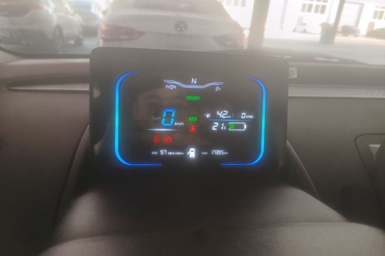 长安启源 长安Lumin 2025款 205km 香沁款中控内饰14