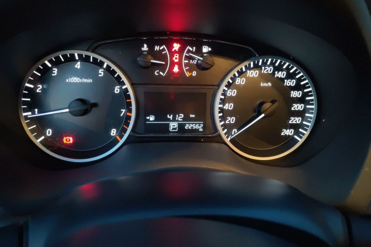 日产 轩逸 2021款 经典 1.6XL CVT豪华版中控内饰15