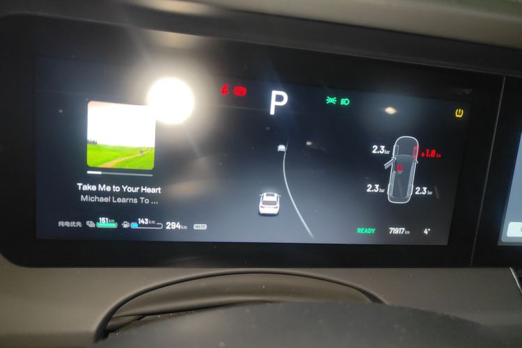 理想汽车 理想ONE 2021款 增程6座版中控内饰14