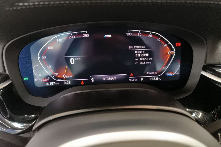 宝马5系 2022款 改款二 525Li M运动套装中控内饰14