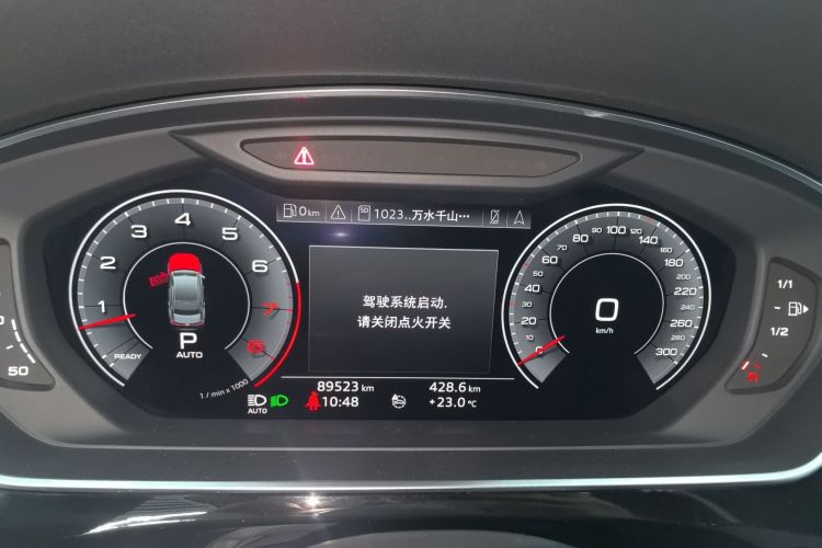 奥迪A8 2018款 A8L 55 TFSI quattro投放版尊享型中控内饰14