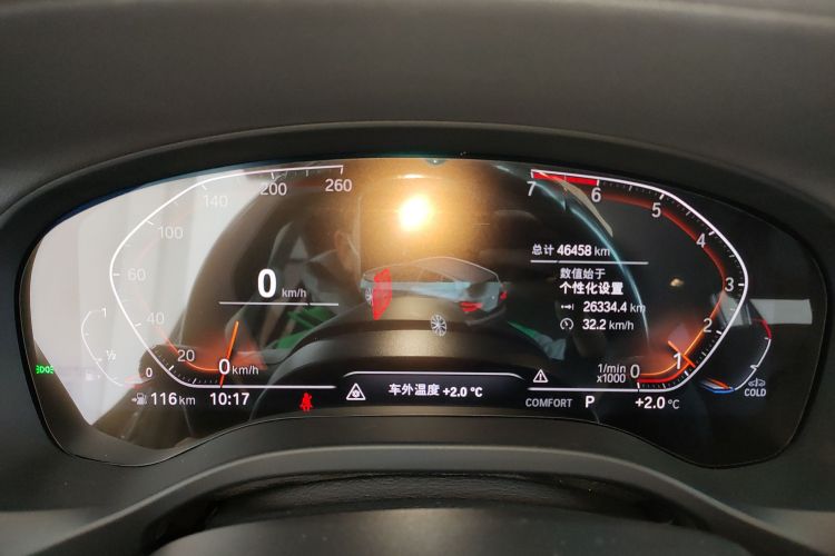 宝马X3 2021款 改款 xDrive28i M运动套装中控内饰14