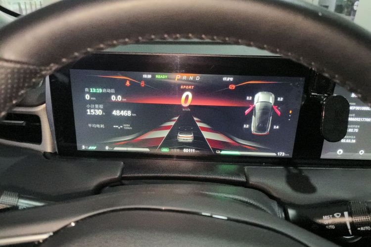 哪吒汽车 哪吒U 2021款 Pro 500 环球版中控内饰14