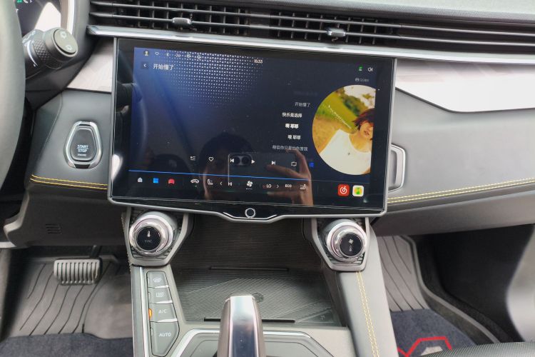 领克01 2023款 2.0TD 两驱型Pro局部细节16