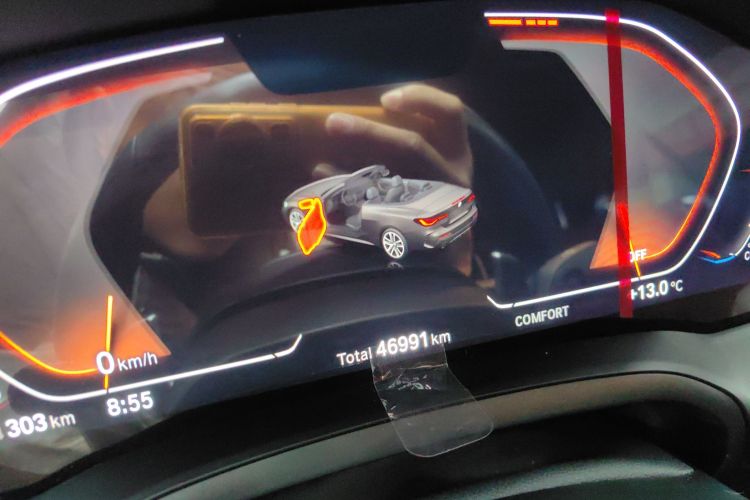 宝马4系 2022款 425i 敞篷M运动套装局部细节14