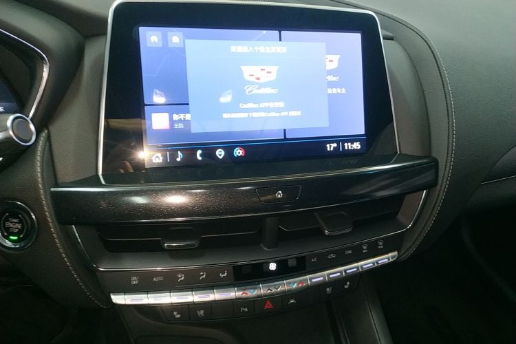 凯迪拉克CT5 2023款 28T 豪华型（标准版）局部细节16