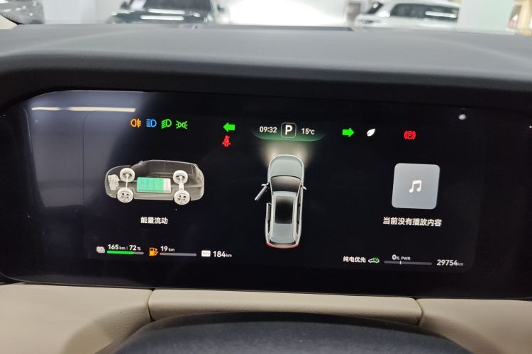 鸿蒙智行 问界M7 2022款 1.5T 后驱舒适版局部细节14