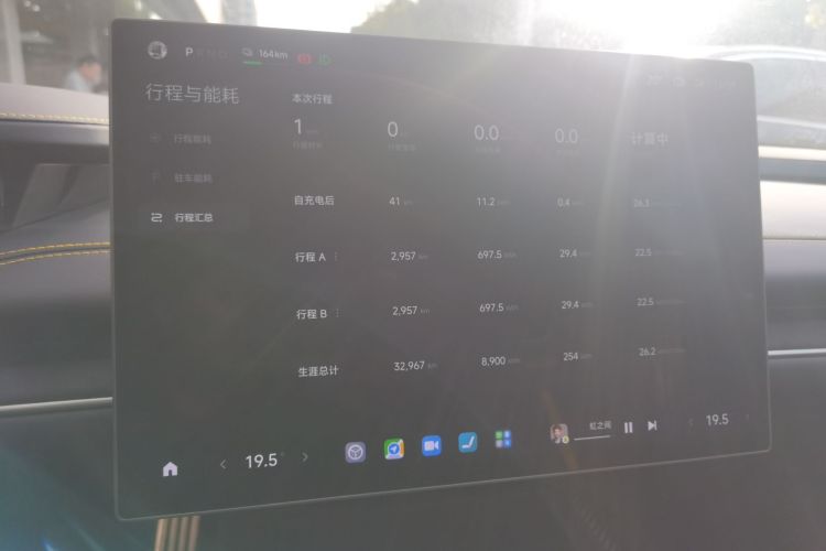 小米汽车 小米SU7 Ultra 2025款 Ultra中控内饰14