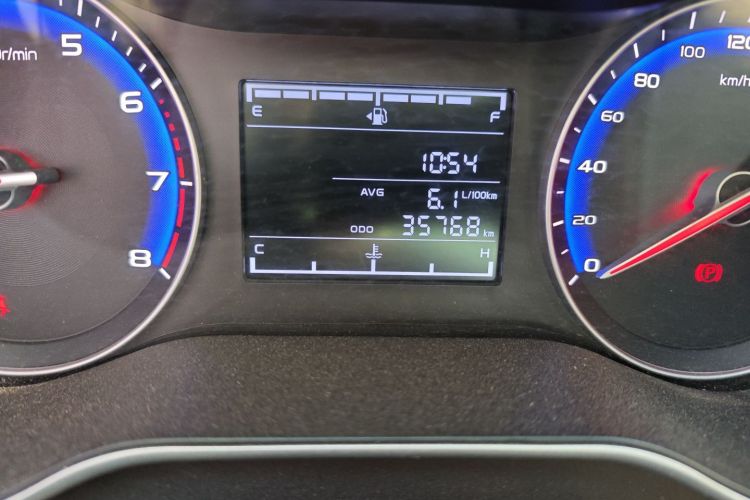 吉利汽车 远景 2019款 升级版 1.5L 手动豪华型 国VI中控内饰15