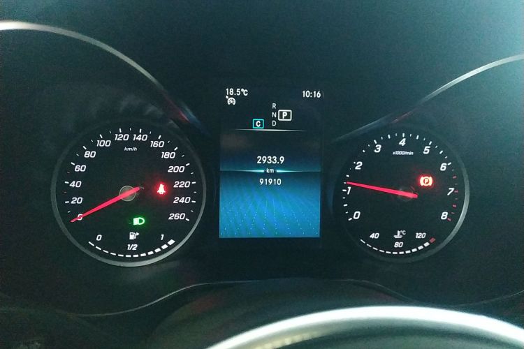 奔驰GLC 2020款 GLC 260 L 4MATIC 动感型局部细节14