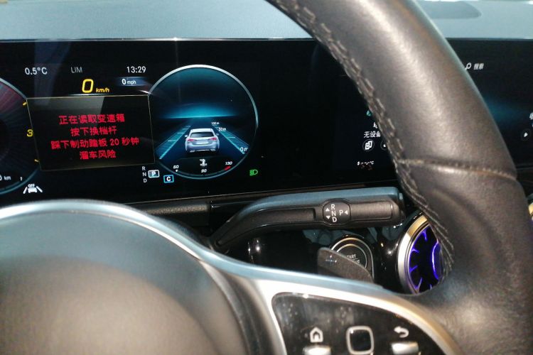 奔驰GLA 2023款 改款 GLA 200局部细节18