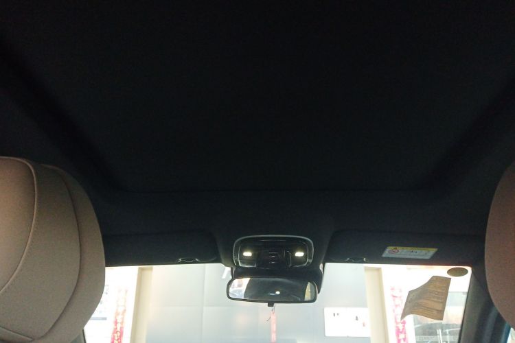 奇瑞 瑞虎8 PLUS C-DM 2025款 1.5T 116km 尊贵型 5座中控内饰22