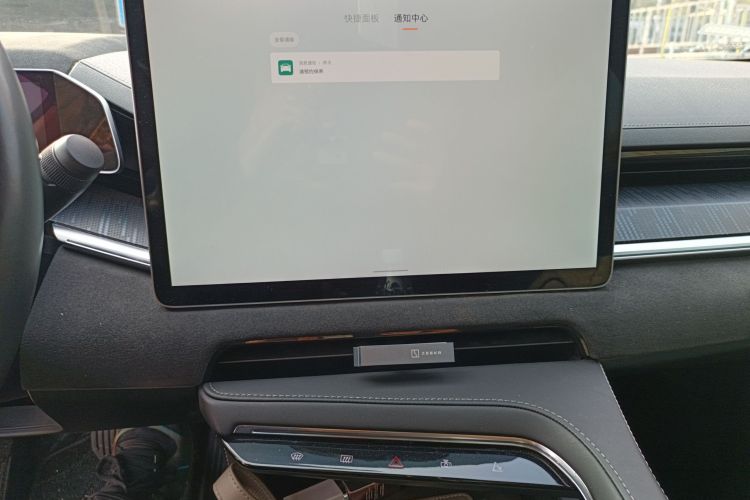 极氪001 2022款 超长续航单电机 WE版中控内饰16