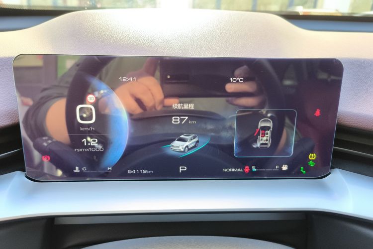 哈弗H6 2022款 第三代 1.5T 自动两驱Max中控内饰14