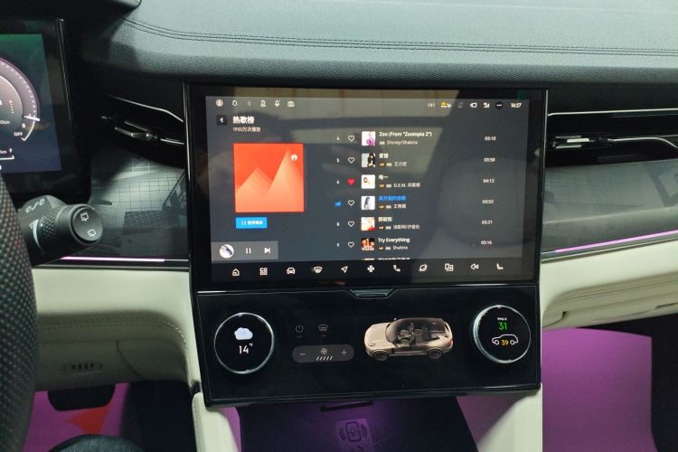 领克09 EM-P 2021款 2.0T PHEV Ultra 七座中控内饰16