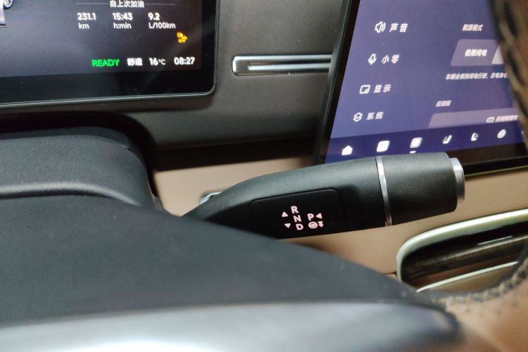 零跑汽车 零跑C11 2026款 增程 300激光雷达智尊版中控内饰18