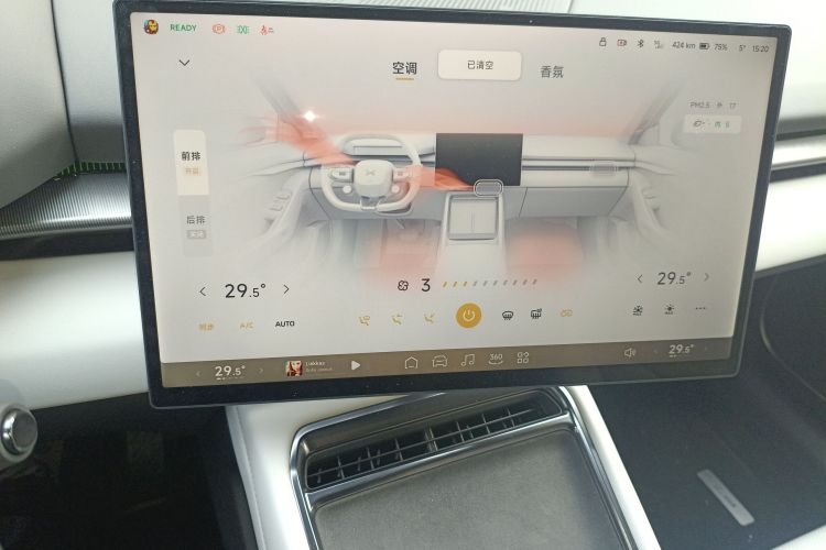 小鹏P7 2025款 702 长续航 Ultra中控内饰14
