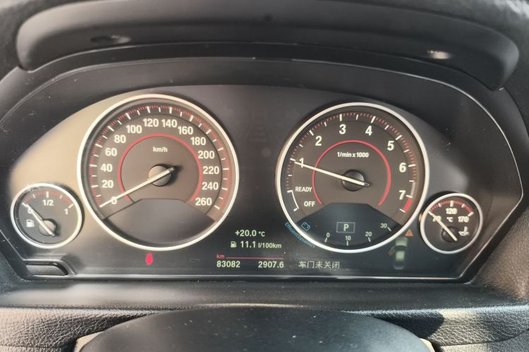 宝马3系 2019款 320i M运动套装局部细节14