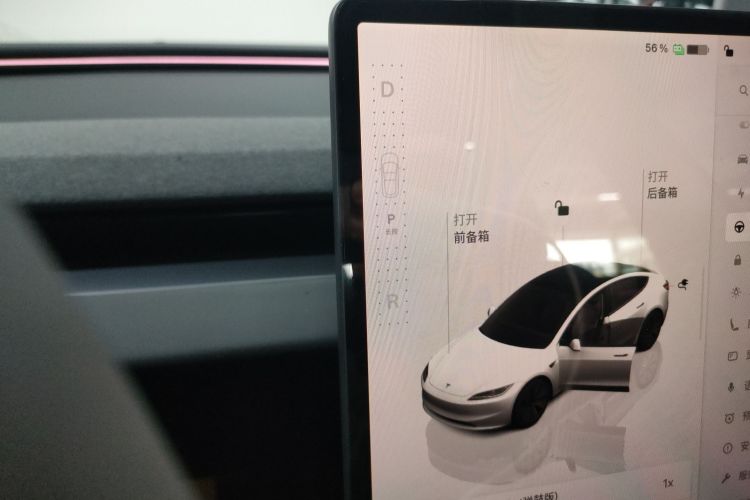 特斯拉 Model 3 2025款 改款 长续航全轮驱动版局部细节18