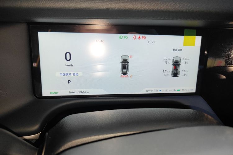 深蓝汽车 深蓝G318 2025款 无忧穿越版 四驱秘境版中控内饰14