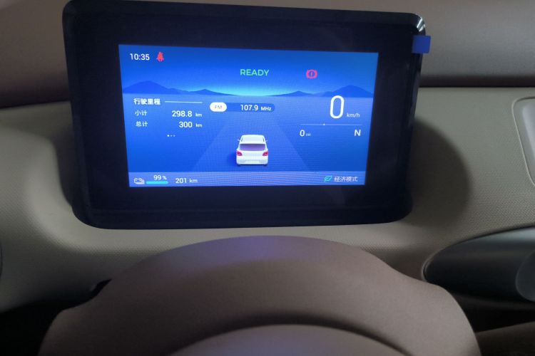 五菱汽车 宏光MINIEV 2025款 四门版 进阶款中控内饰14