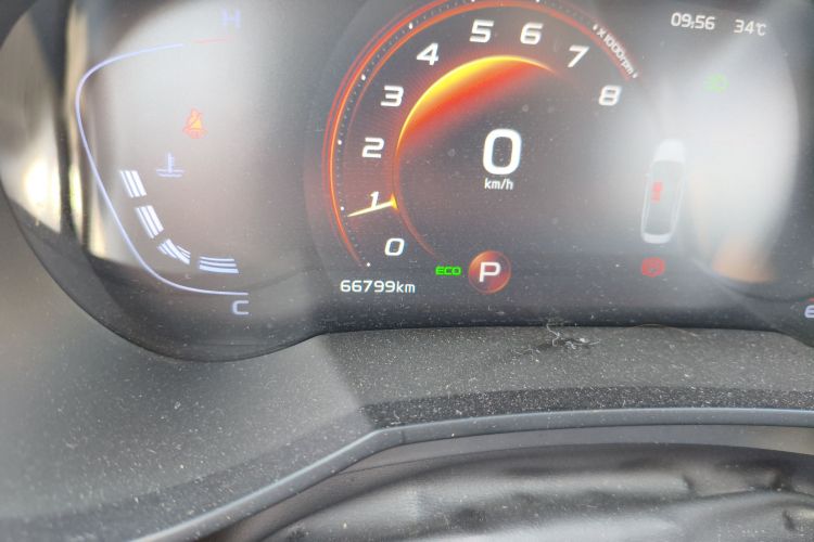 吉利汽车 帝豪GL 2020款 1.4T CVT豪华型中控内饰15