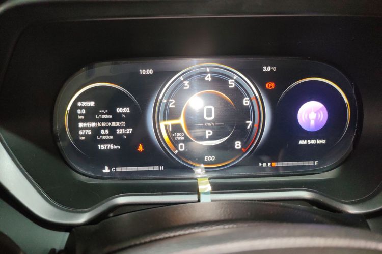 广汽传祺 传祺GS4 2022款 270T 自动智行科技版局部细节14