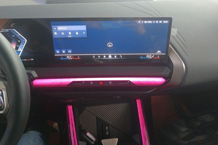 宝马X3 2025款 xDrive30L 领先型 M运动套装中控内饰16