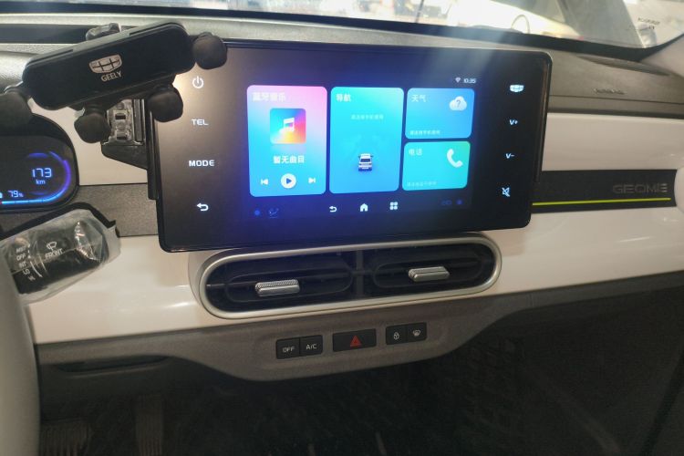 吉利银河 2025款 210km 熊猫卡丁中控内饰16