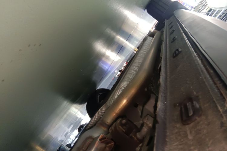 星途 瑶光C-DM 2025款 210超长续航Pro两驱局部细节9002