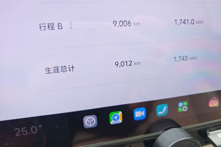 小米汽车 小米YU7 2025款 超长续航高性能四驱Max版中控内饰15