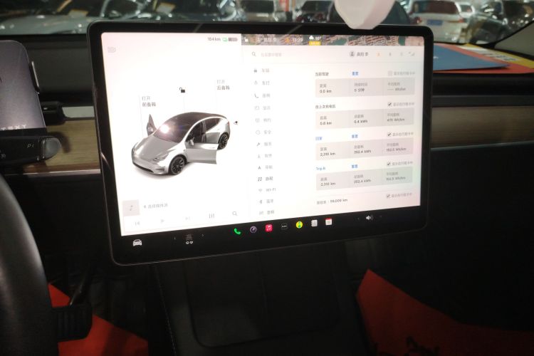 特斯拉 Model Y 2021款 标准续航后驱版中控内饰16