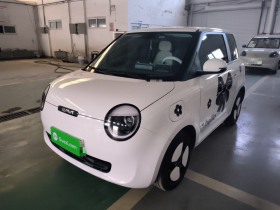 长安启源 长安Lumin 2025款 205km 香沁款