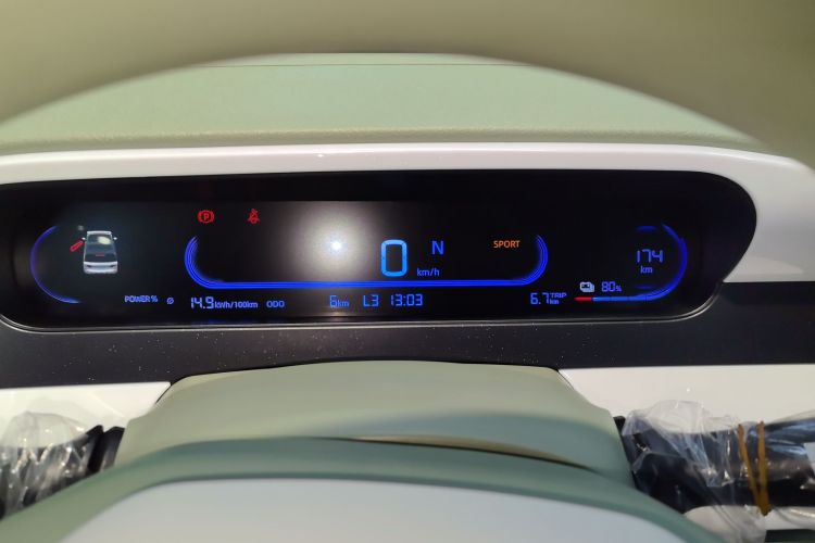 吉利银河 2025款 210km 熊猫骑士中控内饰14