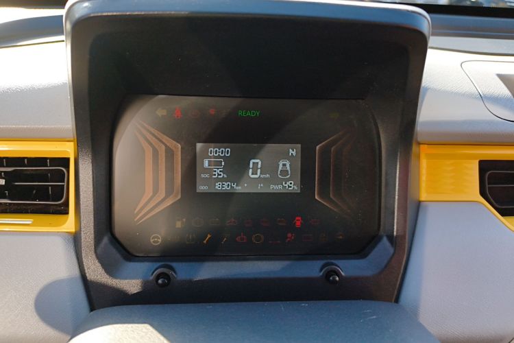 奇瑞 QQ冰淇淋 2022款 170km 圣代 三元锂中控内饰14