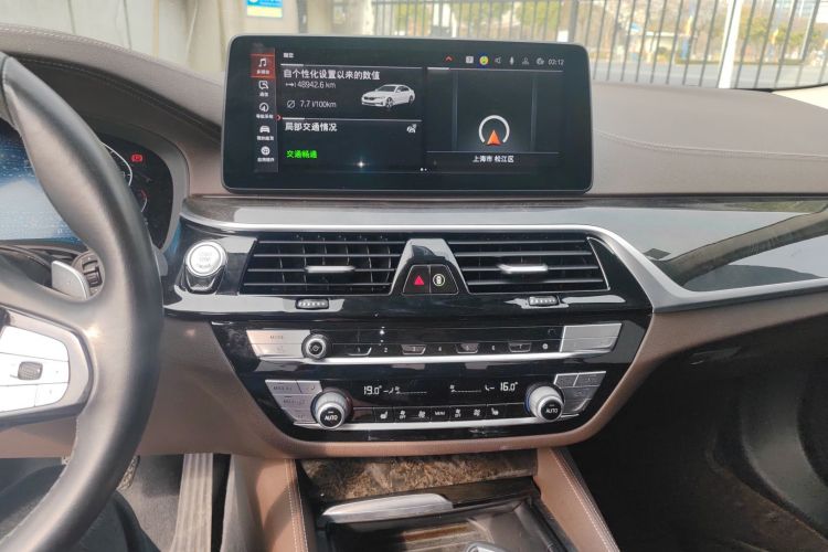 宝马5系 2021款 改款 530Li 领先型 豪华套装局部细节16