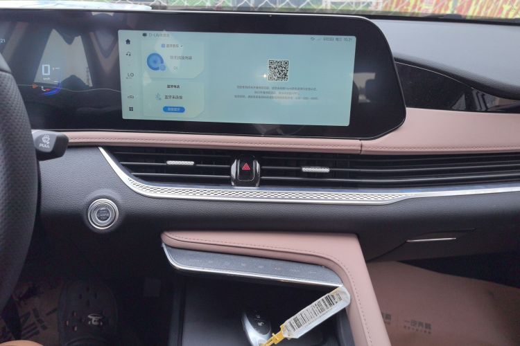 奔腾B70 2024款 龙腾版 1.5T 领跃型中控内饰16